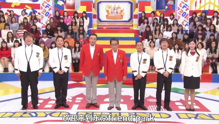 居家旅行两相宜！这些app让你随时随地观看日本综艺全集