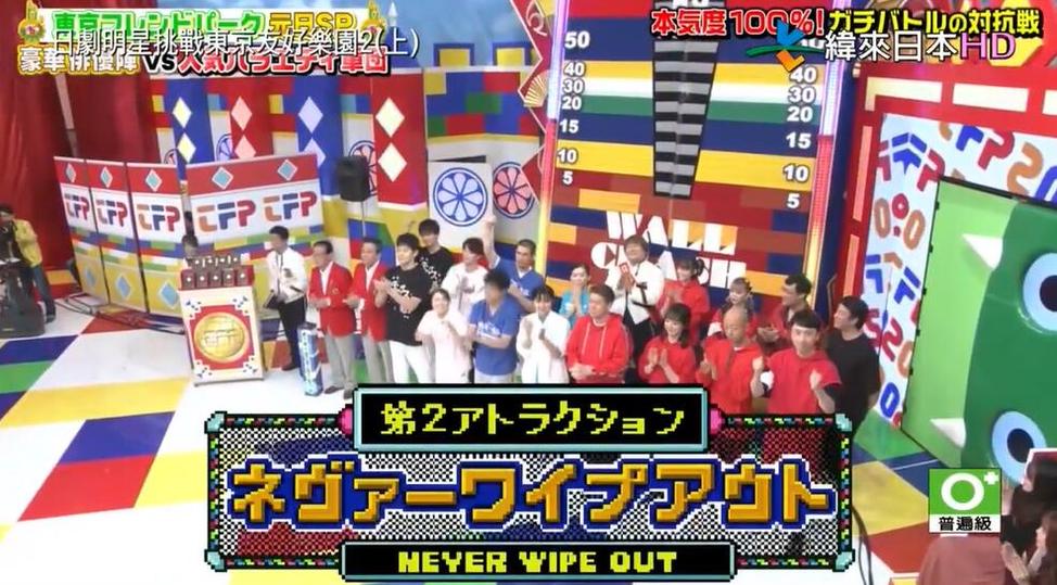 日本综艺节目里小男孩叫什么？揭秘这个神秘的名字