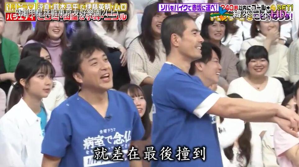 独家揭秘日本相亲节目原视频：为何如此受欢迎？