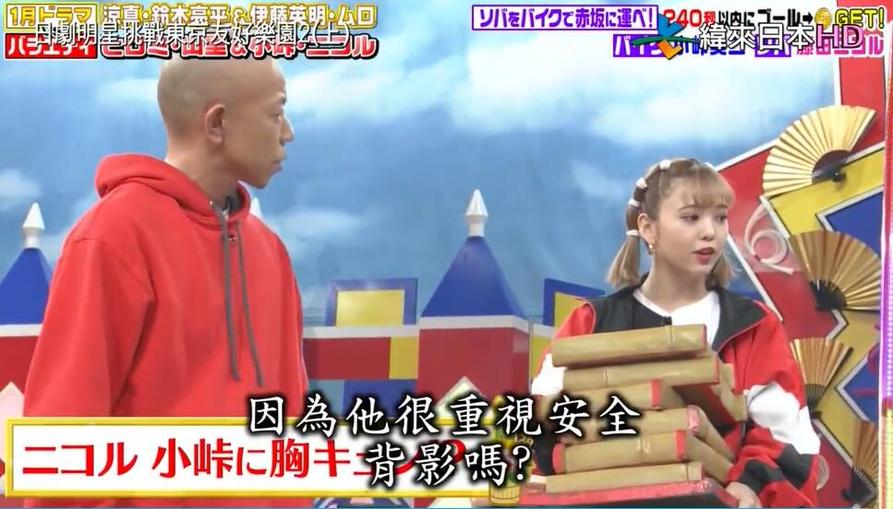 日本综艺减肥系列视频大集合，让你轻松减肥塑形
