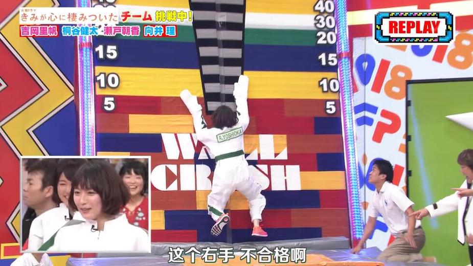 2021最火爆的日本综艺节目排行榜揭晓