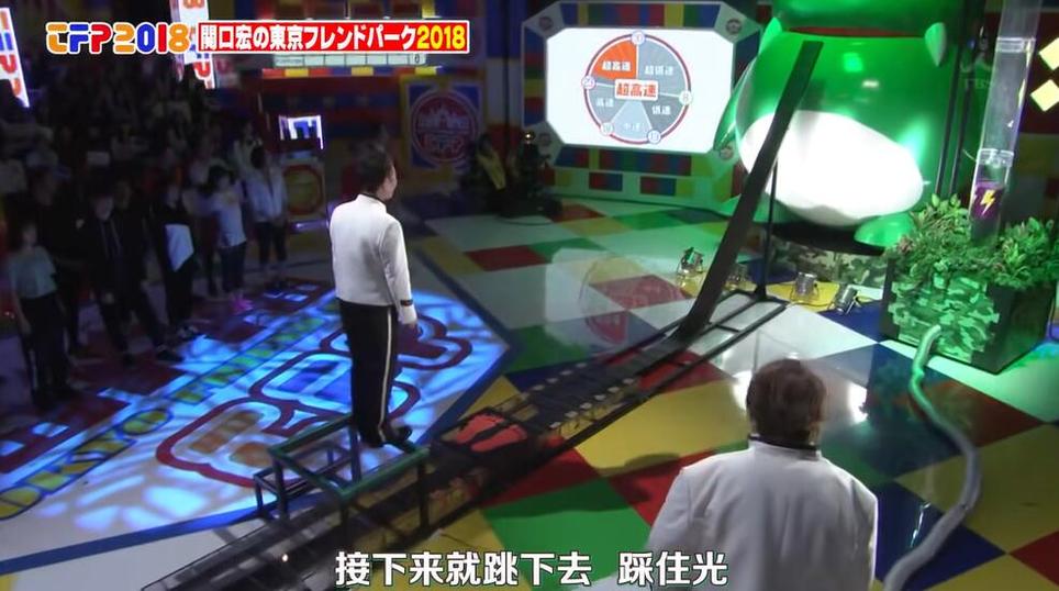 国人狂热的日本综艺被电现象背后的心理原因
