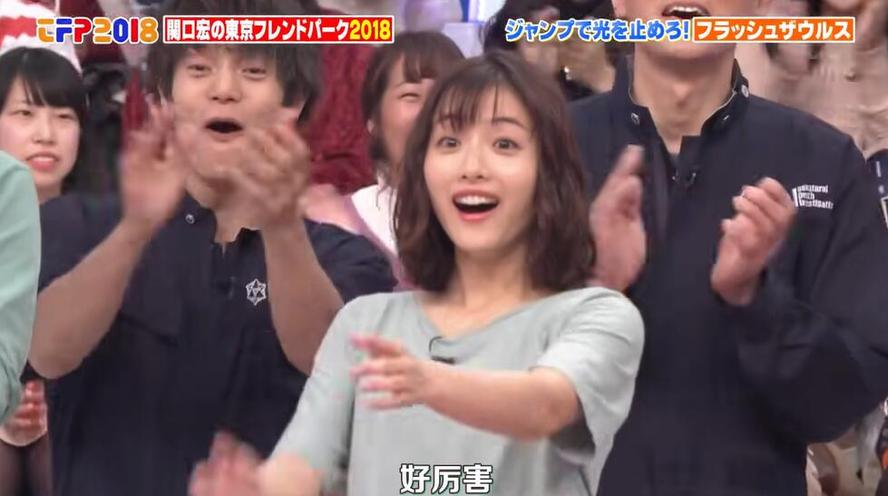 爆笑互动！这些专门看日本综艺节目有哪些的热门游戏必学