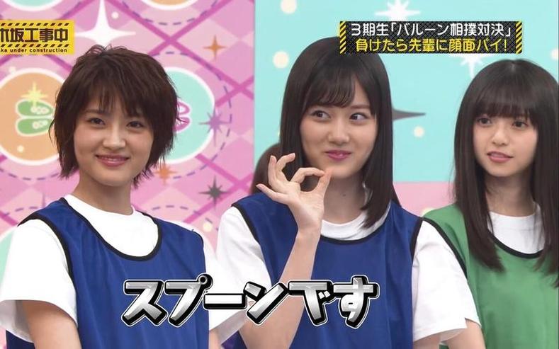 香蕉人惊喜登场！《乃木坂工事中》网盘网友狂喜