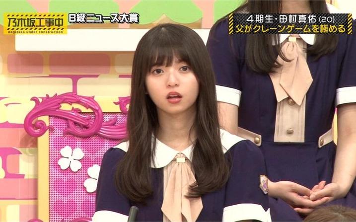 日本特别搞笑的综艺疯狂爆笑，你敢看吗？