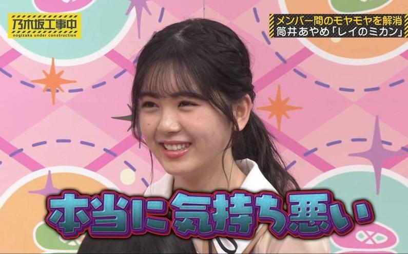 哪里可以看到日本综艺节目呢？手把手教你操作