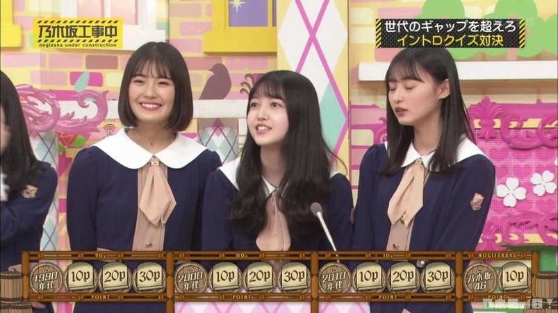 领略日本梦想改造家类的节目，为你的家居生活注入新鲜元素