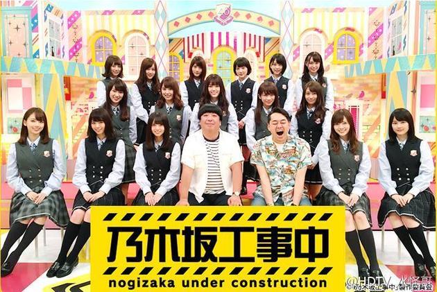 日本综艺节目“机器娘”第二季，要在多个机器上做？