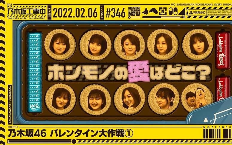 日本综艺19岁：让你一次看个够的日本美食综艺节目大盘点