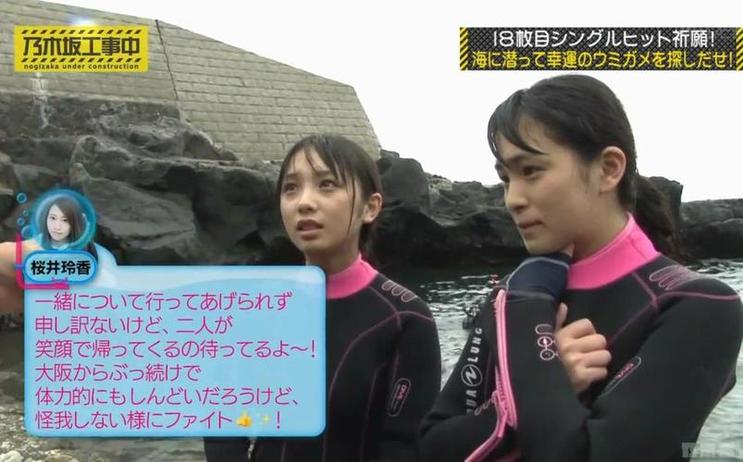 从“黑科技”到生命体验：领略日本健身综艺节目的多重奇妙
