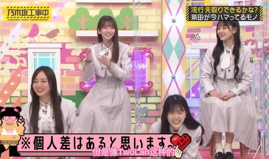 日本综艺节目封面最新TOP10，这些节目你看过了吗？