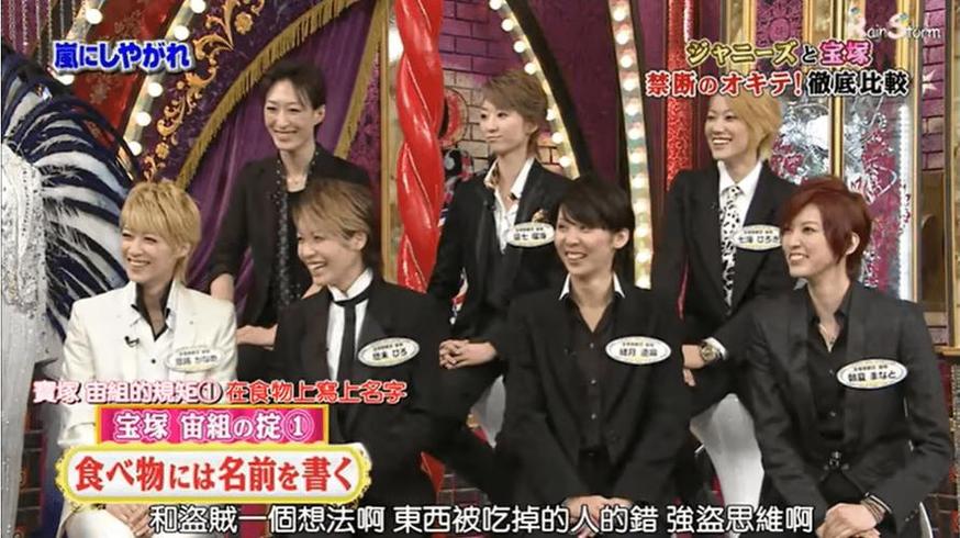 日本热门相亲选美节目奇葩相亲震撼来袭