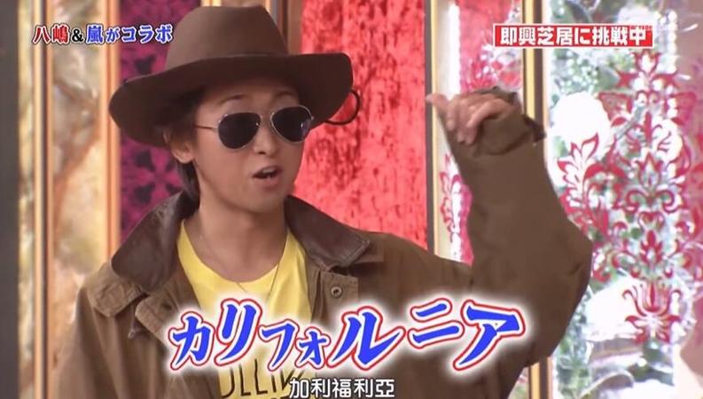 真实还原！日本整蛊滑滑梯综艺看起来像电影