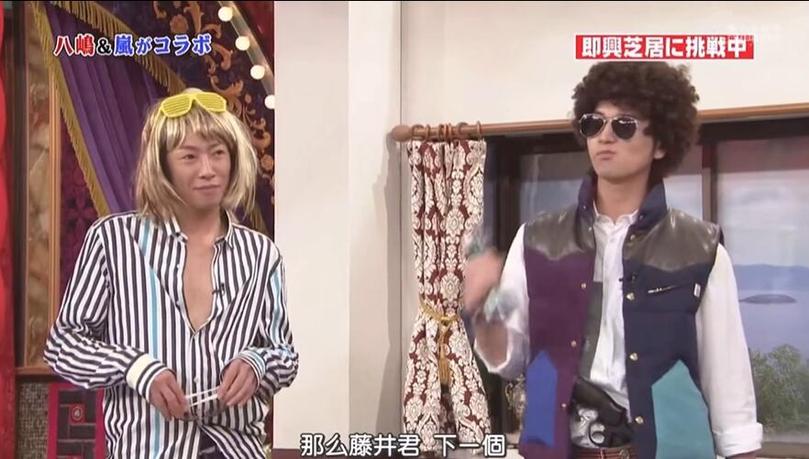 娱乐圈暖心一幕！日本综艺唱歌测试男人成功放下“面子报复”