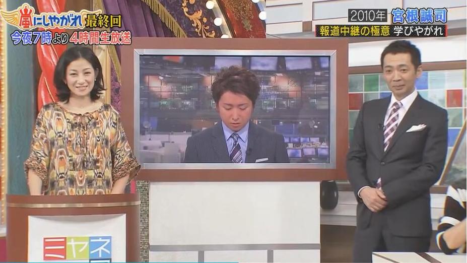 日本综艺节目的第一名！揭晓日本最著名的综艺是什么？