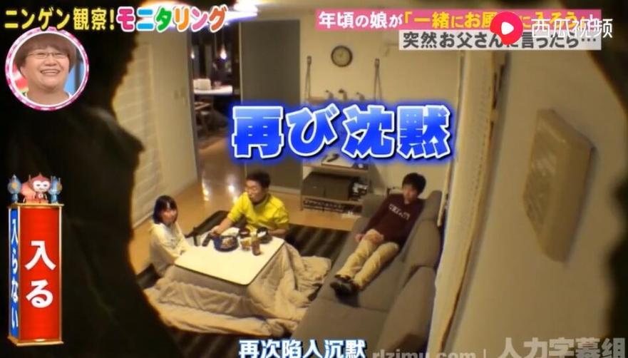 集结最强大胃王，日本大胃王综艺“木上”让你大饱口福
