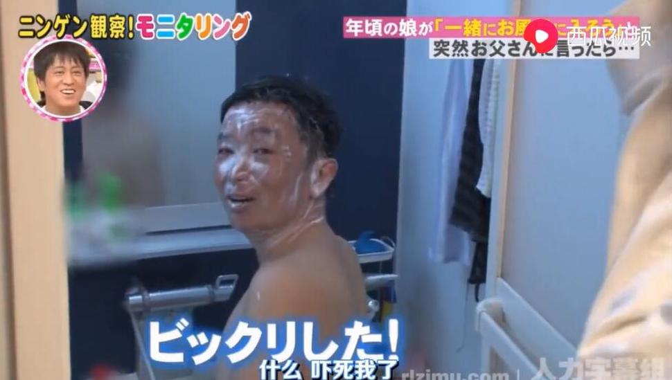 如何观看日本综艺中文版？详解多种看法