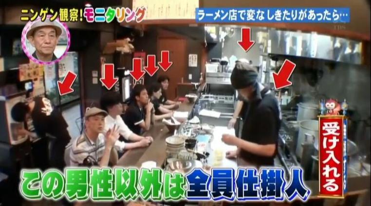 超级机智，细节处处都有幽默：《人类观察》综艺2021有村加纯小调笑料带上路人。