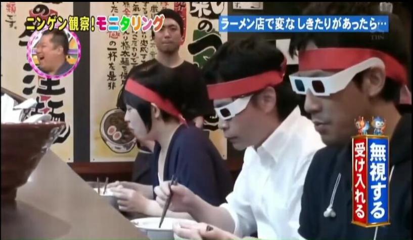 看日本相亲节目，学相亲技巧