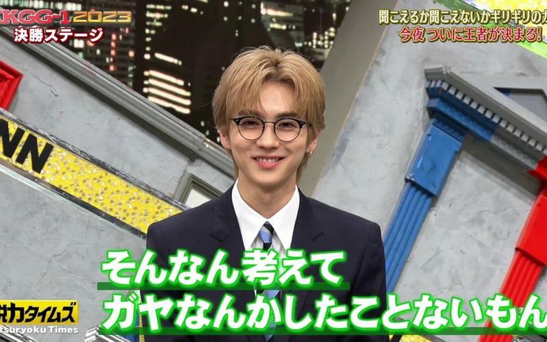 真相揭秘！详解日本综艺木乃伊制造视频背后的故事