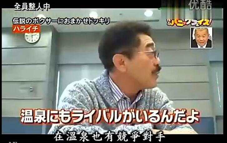 日本流行音乐，这些综艺节目藏不住！看看最新排行榜里有哪些？