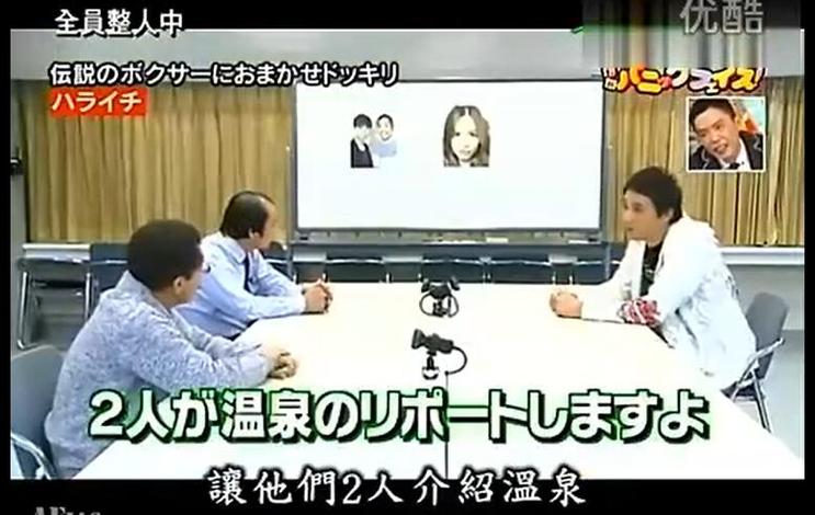 日本综艺让你越看越上瘾？怎么办？这篇攻略给你答案