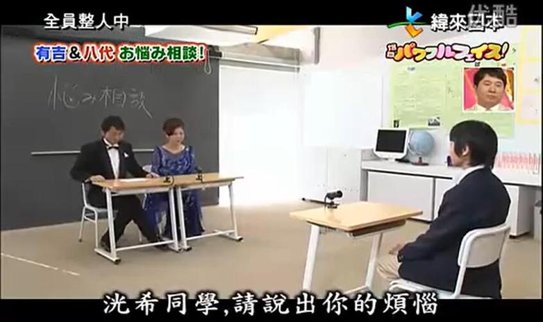 日本唱歌综艺卡拉界的三大顶级节目，你们最喜欢哪一档？