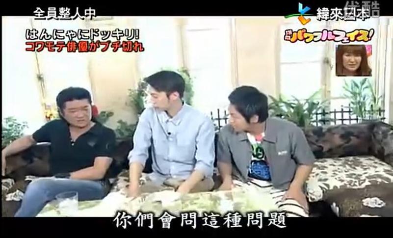 拒绝无聊节目！跟随日本好看的综艺节目排行榜开启综艺新视野