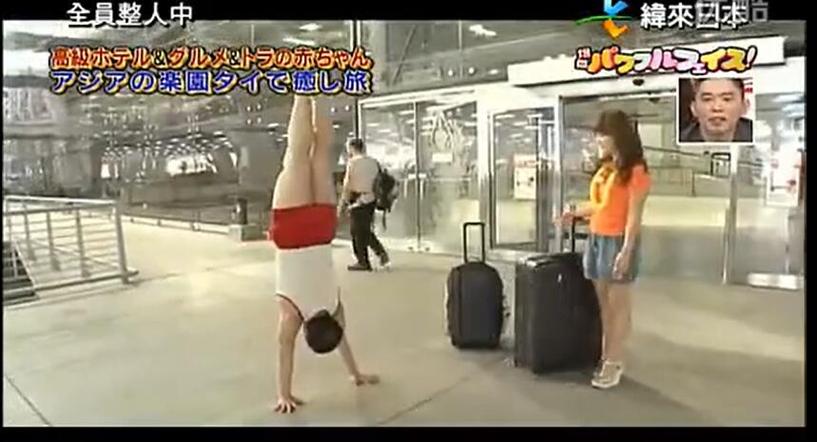 日本综艺节目推荐有哪些好看的？别错过这10大经典节目