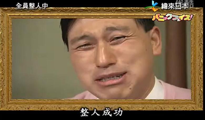 你不可错过的日本美妆节目有哪些好看的？这3个简直就是神作