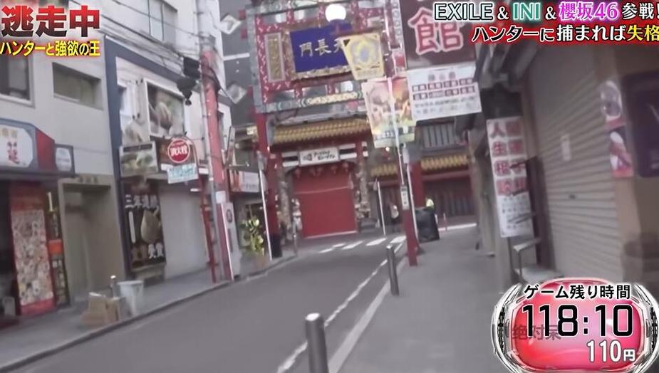 日本奇葩唱歌综艺节目：给你惊喜，让你哭笑不得。