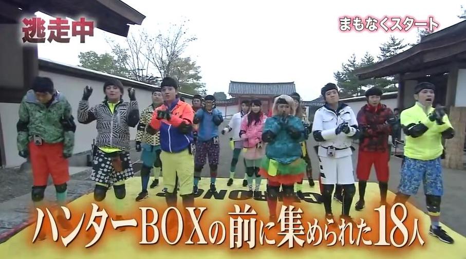 日本综艺节目的木乃伊怎么样了？影响力之大令人惊叹不已