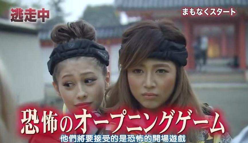 日本综艺节目女艺人名单图片，你认识几个？
