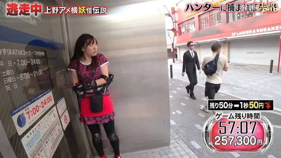 暴笑不止！一起来看日本比较火的综艺短视频