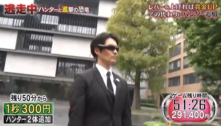 日本的恶搞节目叫什么？你绝对猜不到！ゴチになります！神仙般的美食大赛