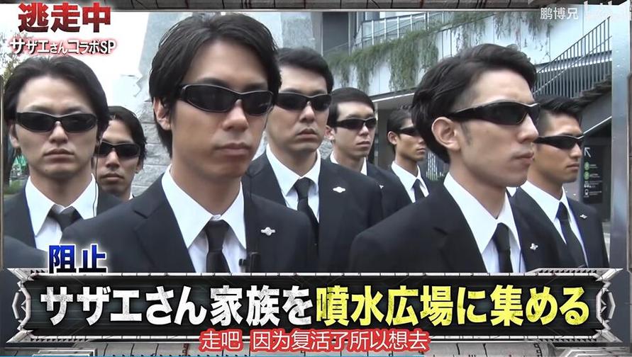 全员逃走中在线观看，逃跑者VS猎人，谁能胜出？