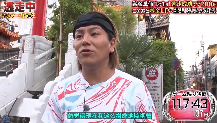 都说日本综艺最好看，到底整蛊在哪看？小编推荐