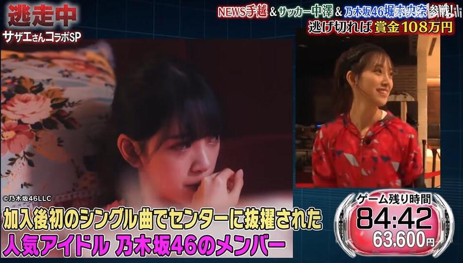 《全员逃走中》女嘉宾与猎人激烈对决，节目燃爆围观者热情