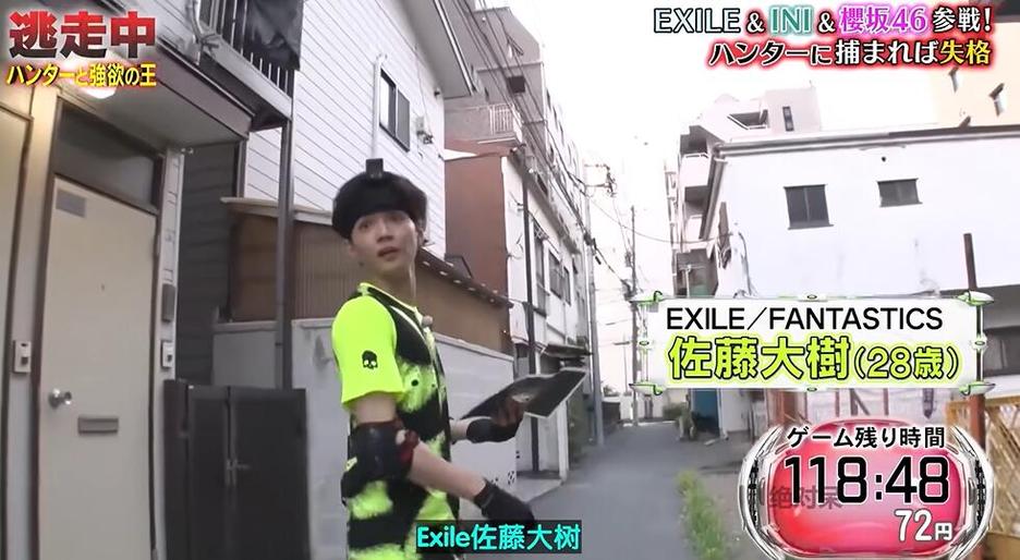 非常好用：专门看日本综艺的app下载苹果免费版