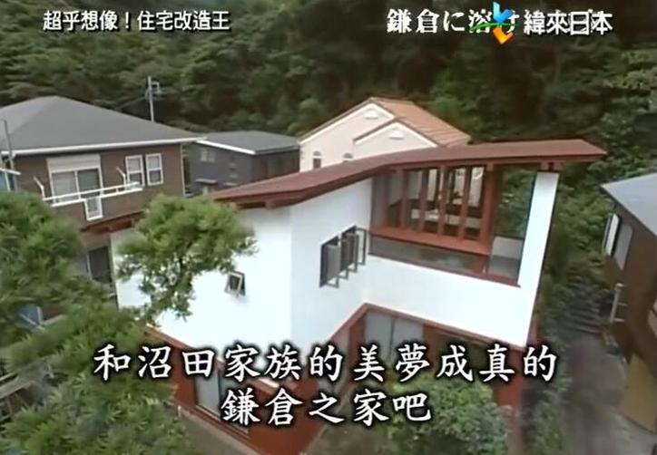 住宅改造行业标杆节目！《全能住宅改造王》一举登顶榜首