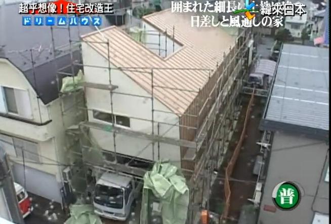 《全能住宅改造王》第二季在线观看：让你的家成为“独一无二”的存在