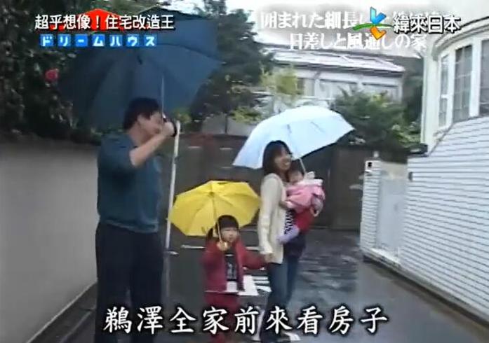 看完《全能住宅改造王》后，你对家的要求会更高的