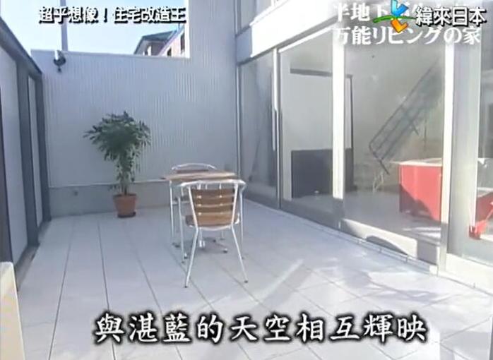 《全能住宅改造王》停播传闻是否属实？节目组方难辞其咎？