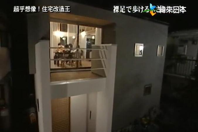 搭配大师江口智美登场！《全能住宅改造王》在线，一场尽收眼底的设计盛宴