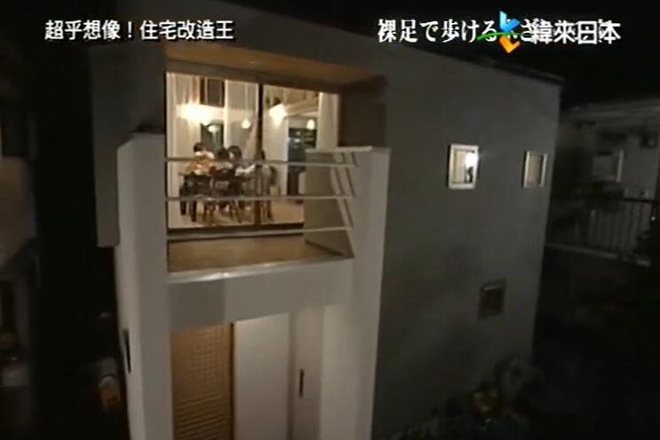 窄居无敌！《全能住宅改造王》最窄版重振家居风貌