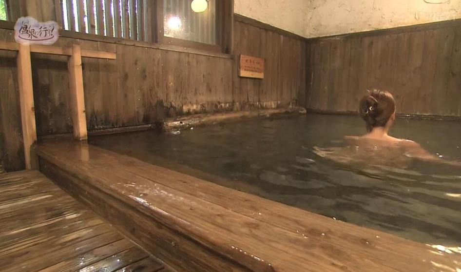 《再去温泉吧》百度云带你畅游日本神秘绝美温泉