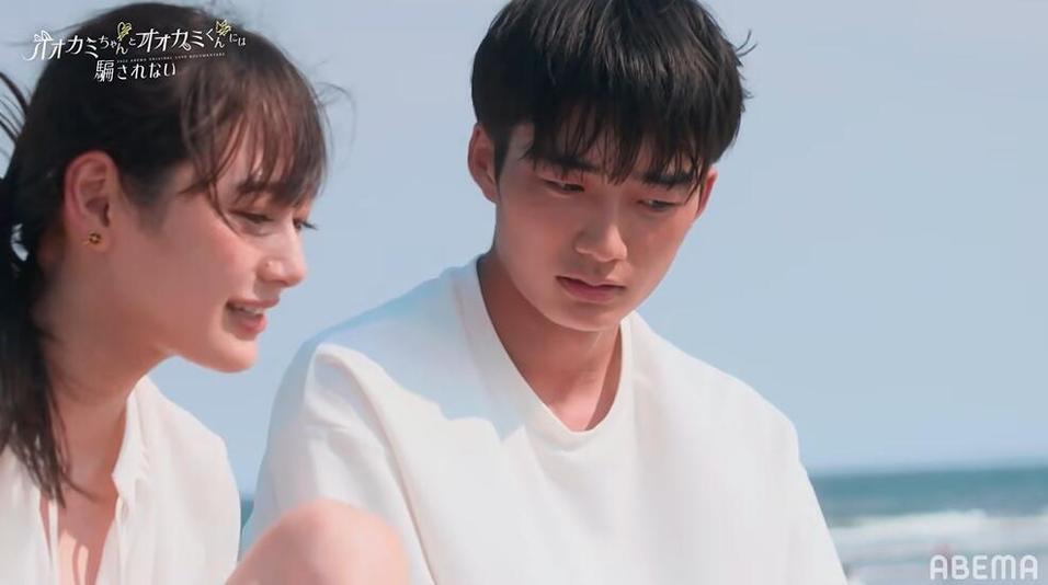 再遇狼君，如何获得真爱？《别被狼君所欺骗》第八季准备就绪