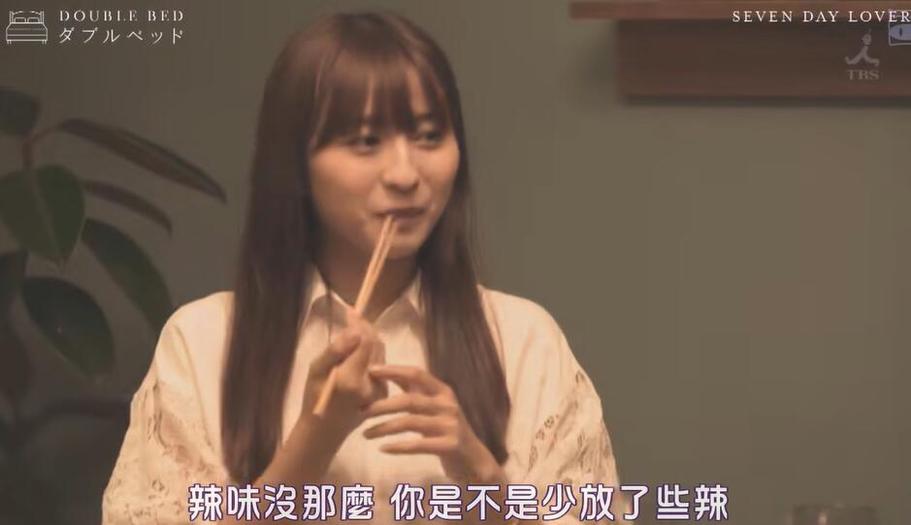 日本亲嘴相亲节目完整版中的“亲嘴”是真的吗？节目制作人解答
