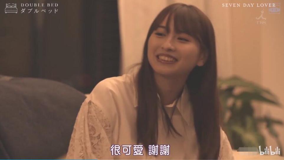 经典回顾：《双人床》中最令人感动的高甜情侣宣言