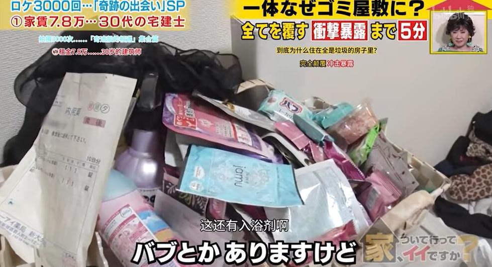 没有末班车？没关系，我们带你回家！《可以跟你回家吗》